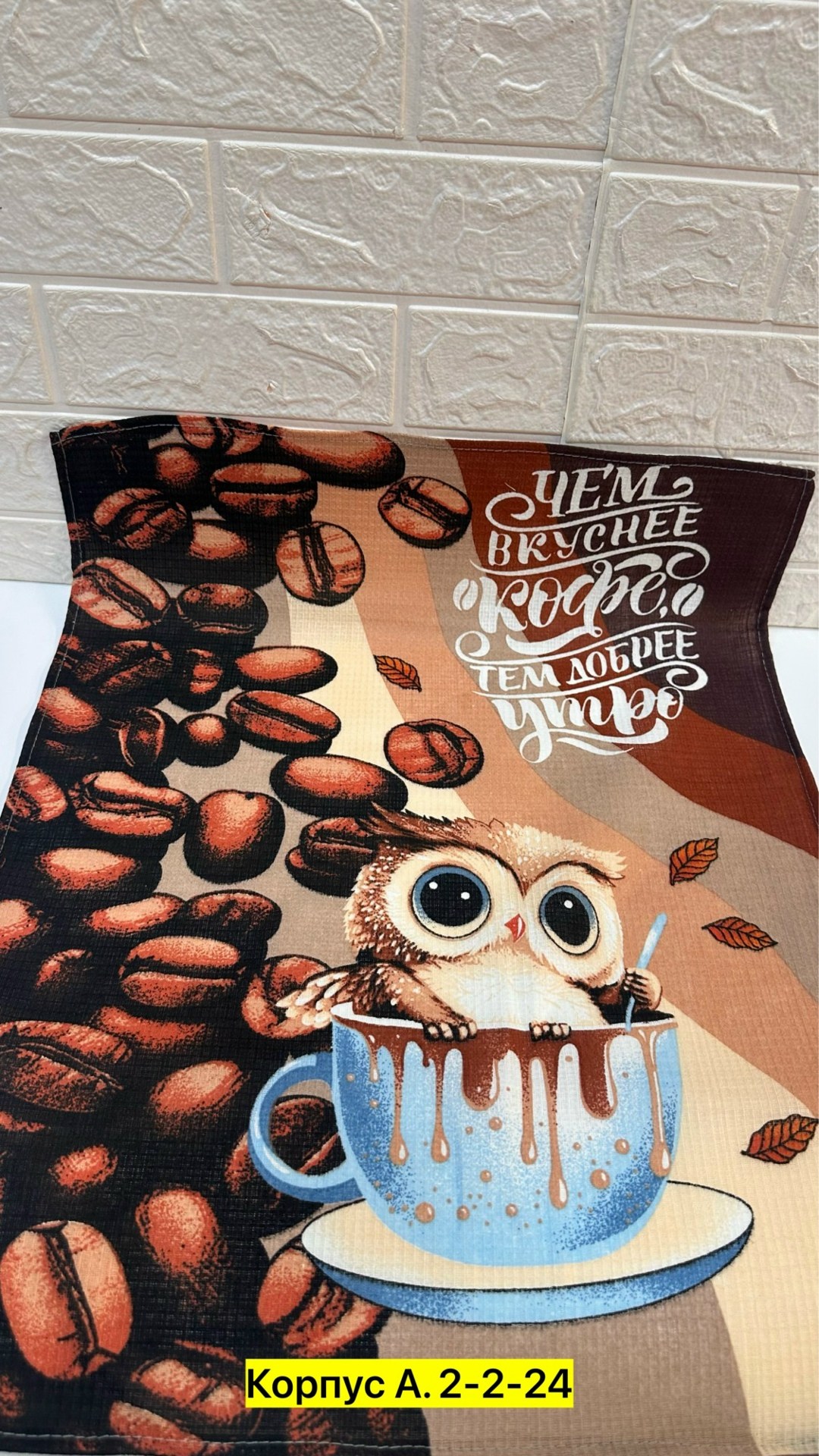 набор кухонные вафельные полотенца,полотенца кухонные вафельные,полотенца кухонные вафельные набор 3 шт,набор вафельные полотенца,вафельное полотенце для кухни