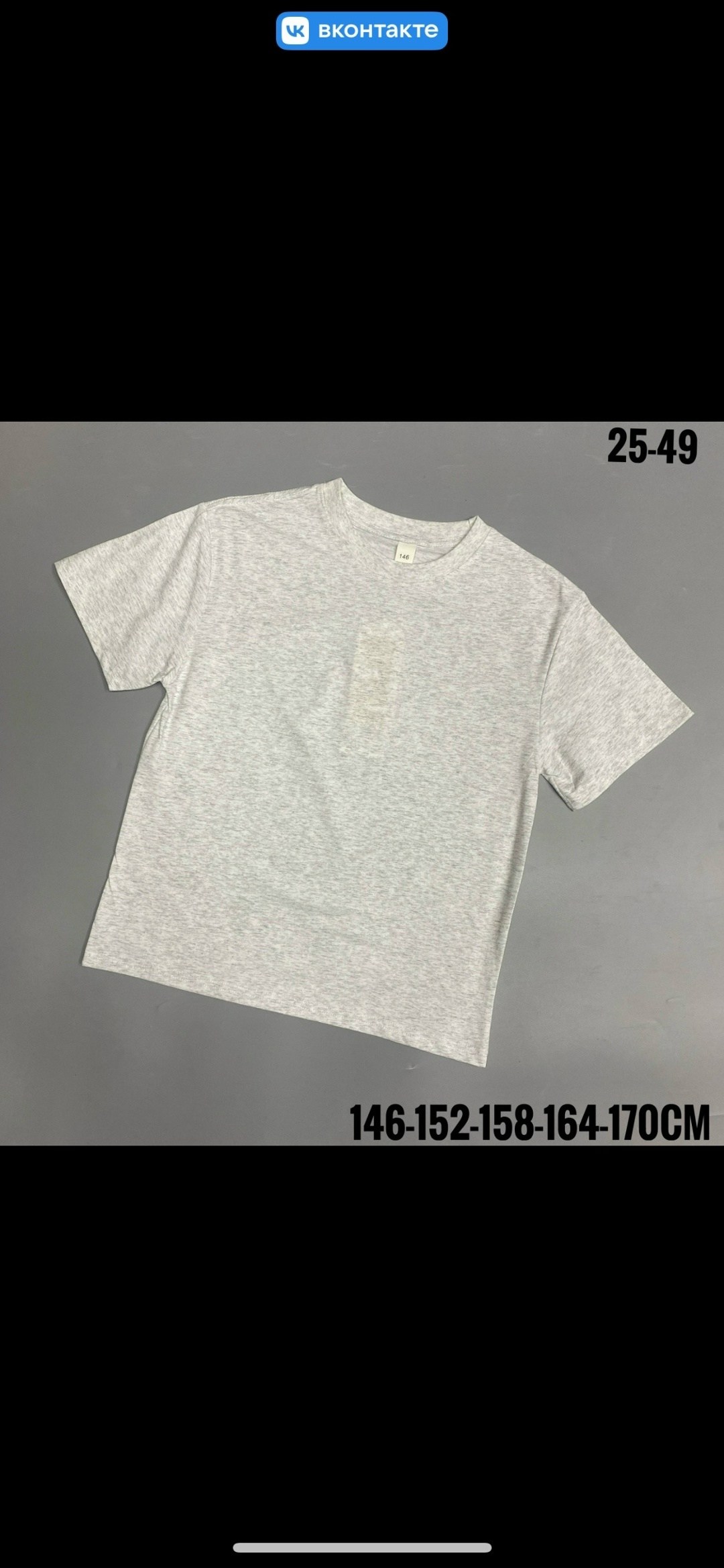 футболка,одежда футболка,футболки мужские,футболка palace,брендовые футболки