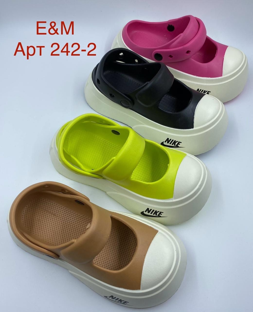 , детская,кроксы адидас 2026,детские сандалии,детские кроксы