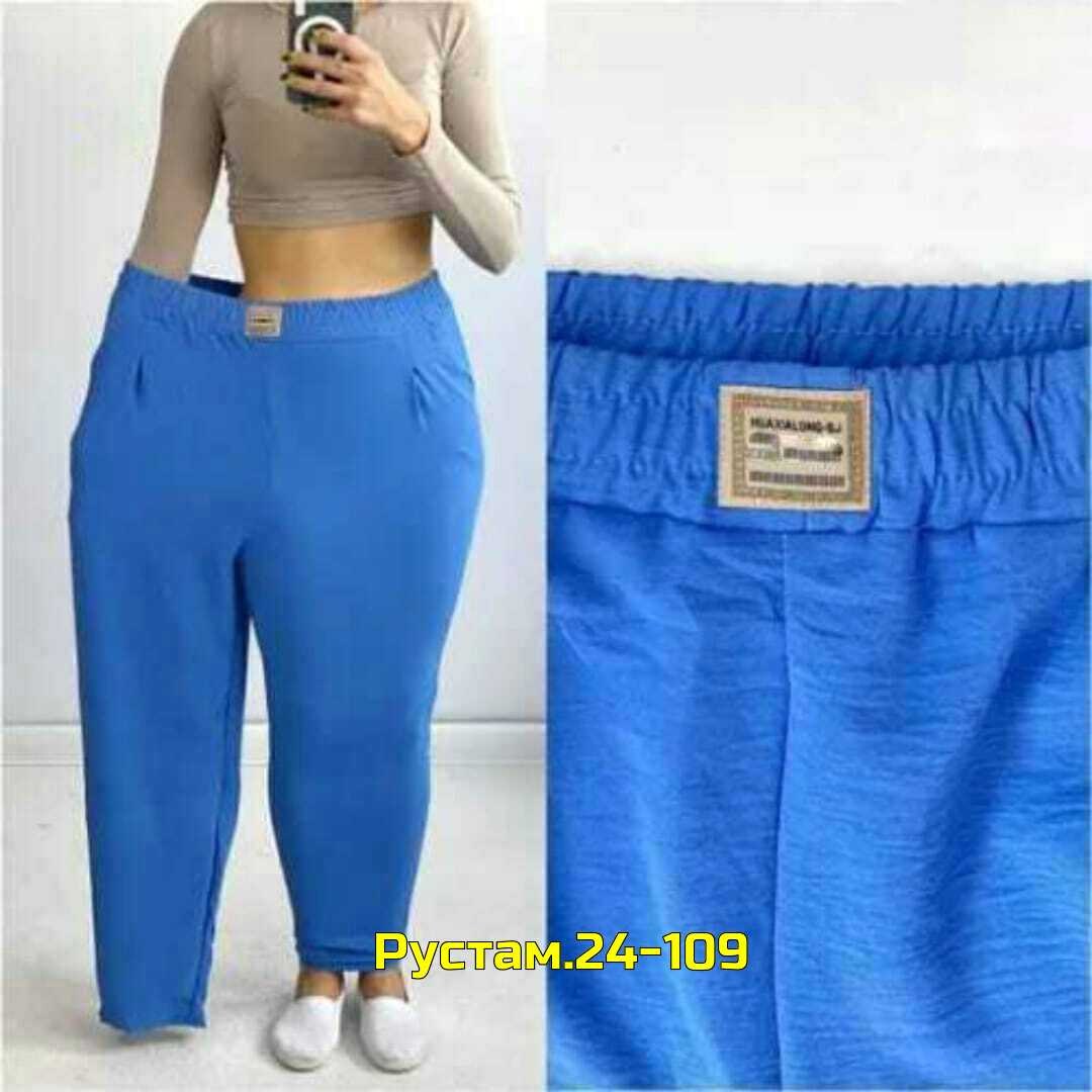 брюки женские на резинке больших размеров,штаны брюки женские,женские брюки большие размеры,брюки женские 2026,брюки женские