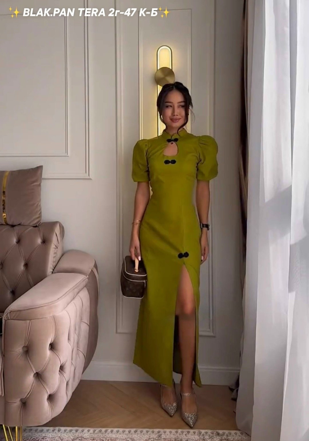 платья в китайском стиле,платья для женщин,платье ципао,платье китайское,модное платье