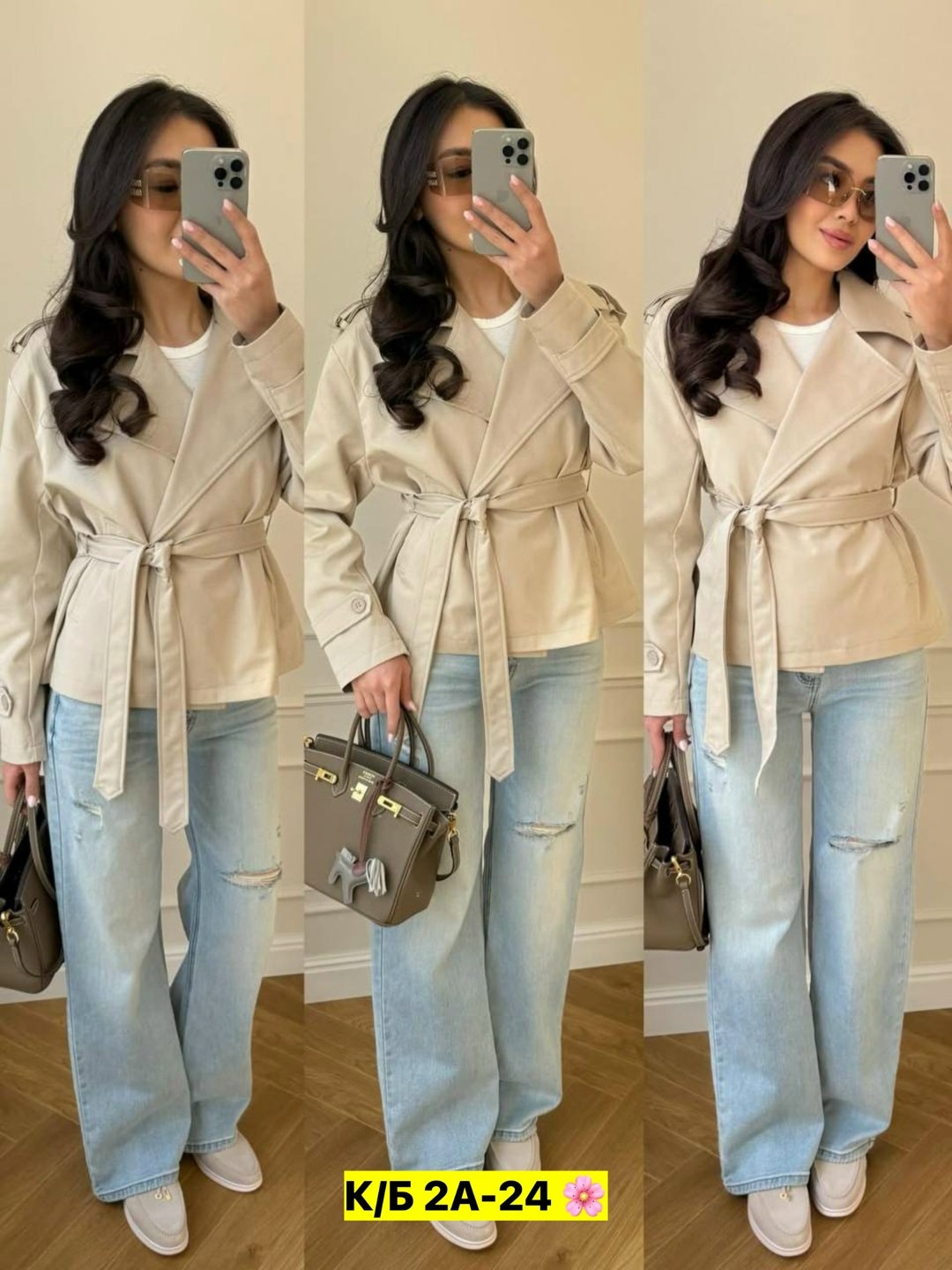 женская куртка,тренч с поясом,женский тренч,