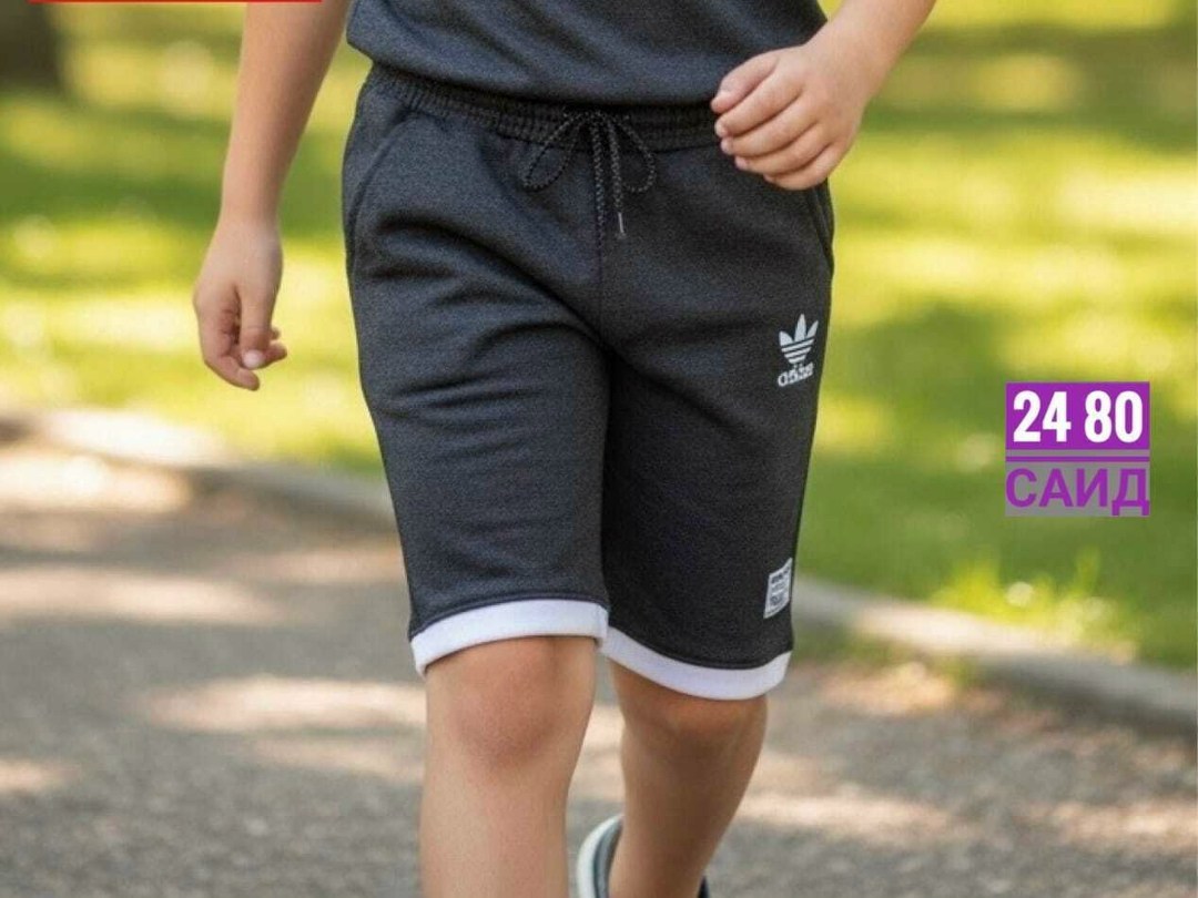 шорты для мальчик,шорты для подростка,детские спортивные шорты,спортивные шорты для мальчика,шорты детские