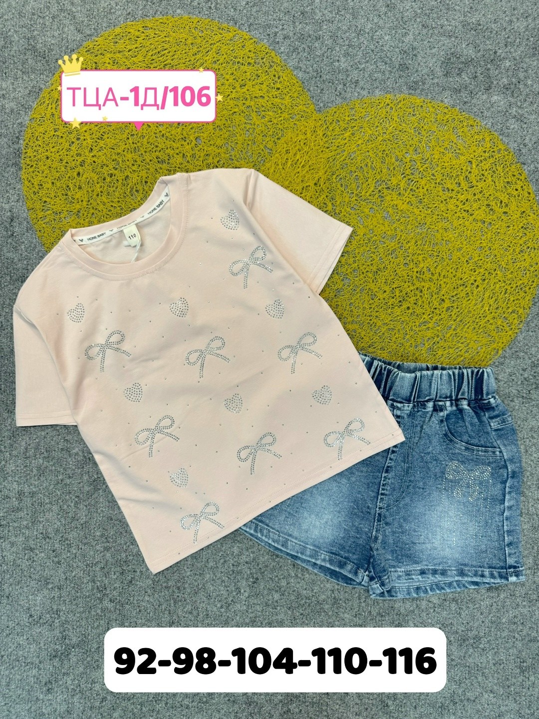 летний костюм для девочек,костюм для девочек,детская футболка, ,