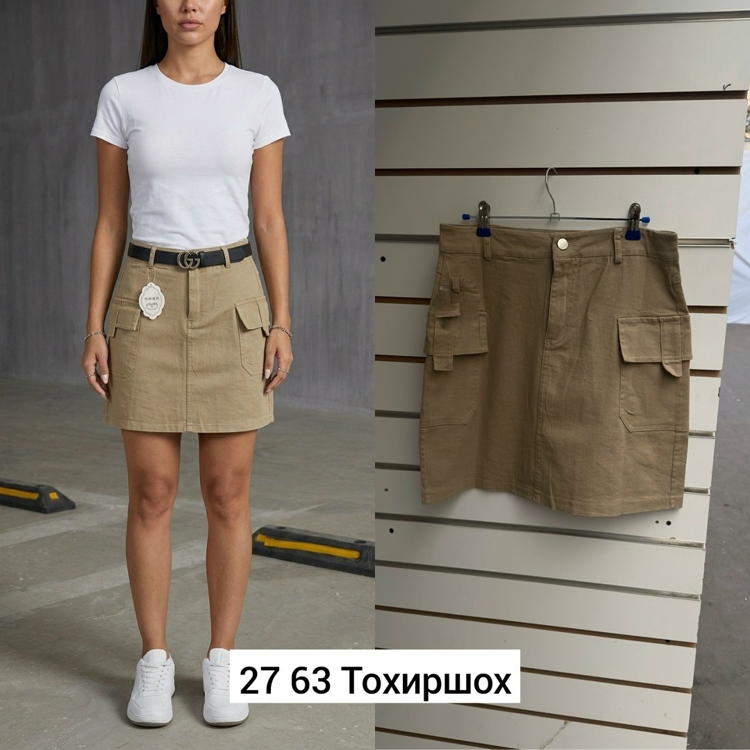 юбка карго,женская юбка карго,юбка карго мини,женская юбка,юбка