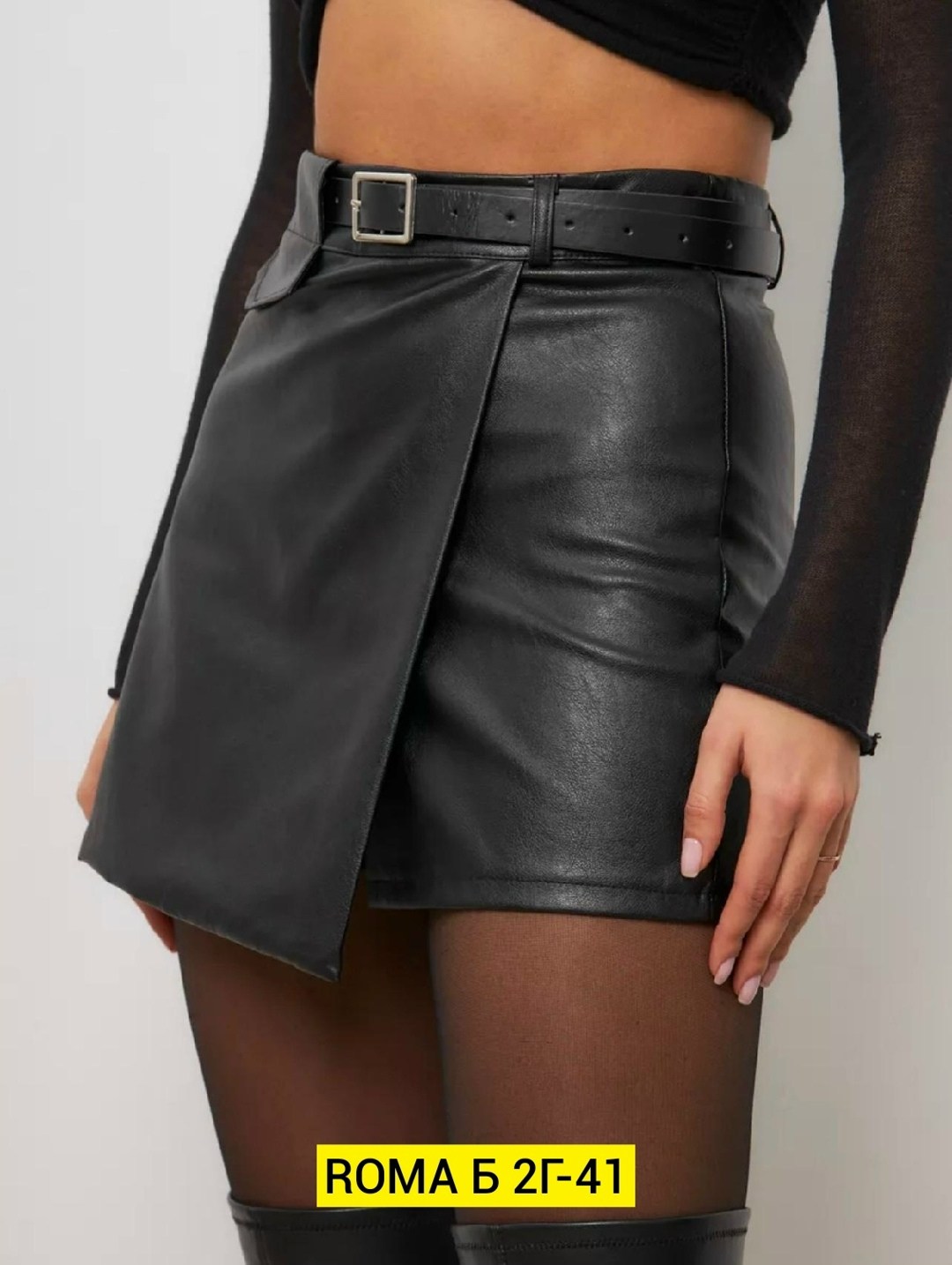 кожаная юбка шорты классическая betheoriginal,кожаная юбка шорты классическая betheoriginal цвет черный,кожаные женские юбки,кожаная юбка шорты классическая осенняя betheoriginal,юбка эко кожа