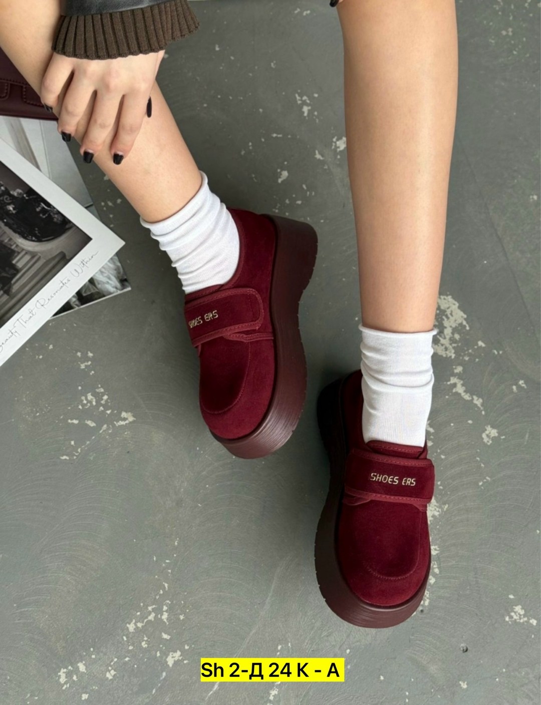 ,лоферы замш, женская,лоферы женские,модные лоферы