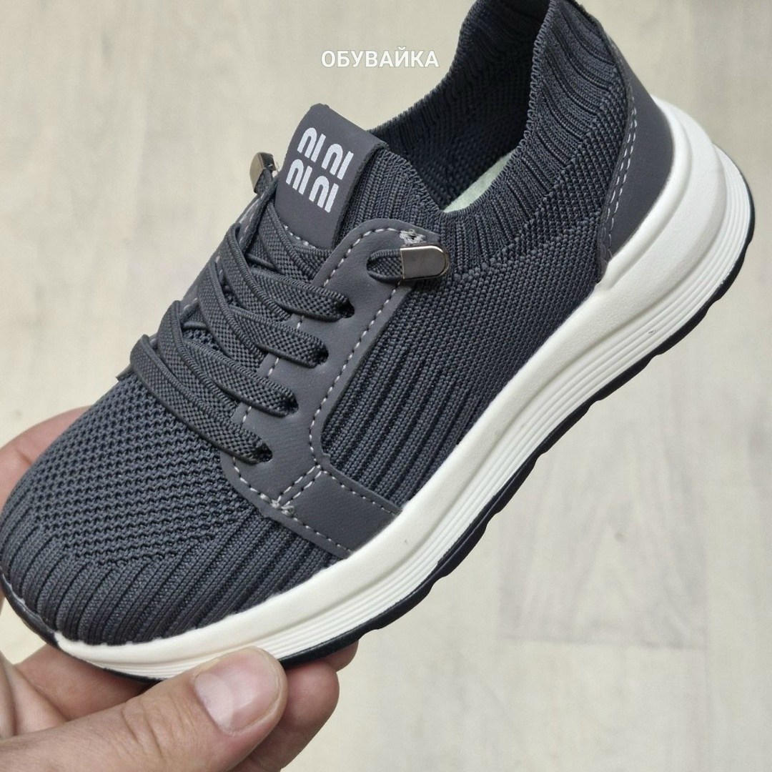 ,кроссовки мальчику,детские кроссовки,кроссовки закрытые,кроссовка детская