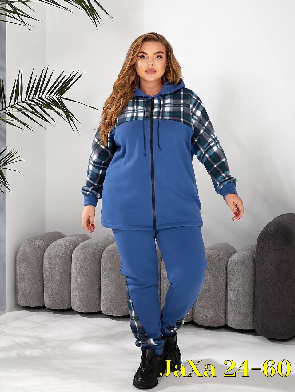 женские костюмы,,спортивные костюмы женские,женский спортивный костюм больших размеров,cпортивный костюм больших размеров