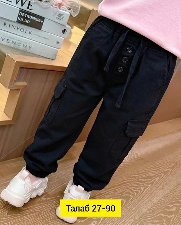 детские штаны карго для девочек,штаны карго детские,джоггеры брюки,штаны карго для девочек,брюки детские