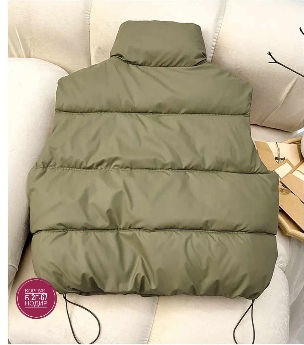 теплый жилет,жилет женский,жилетка женская,жилет утепленный,пуховой жилет