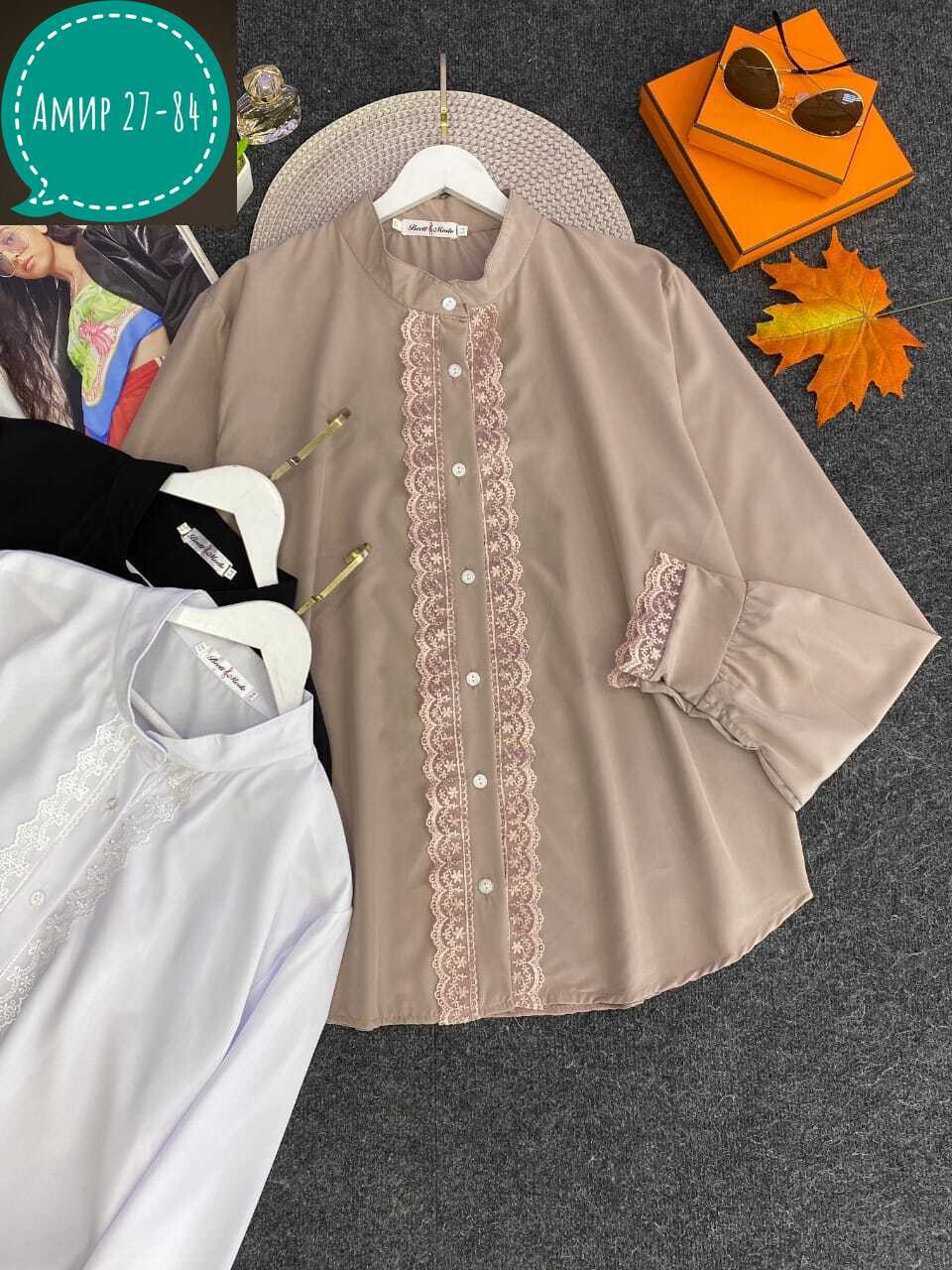 женская блузка,женская блузка коричневая,шелковая блуза с кружевом,стильная блуза,кружевная блузка