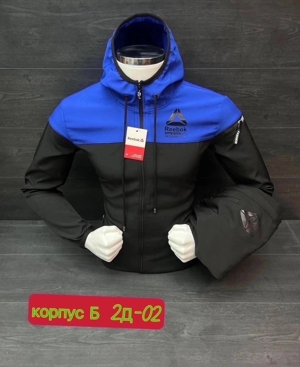 спортивный костюм reebok мужской,спортивный костюм reebok,костюм reebok,спортивные костюмы для мужчин,спортивные костюм