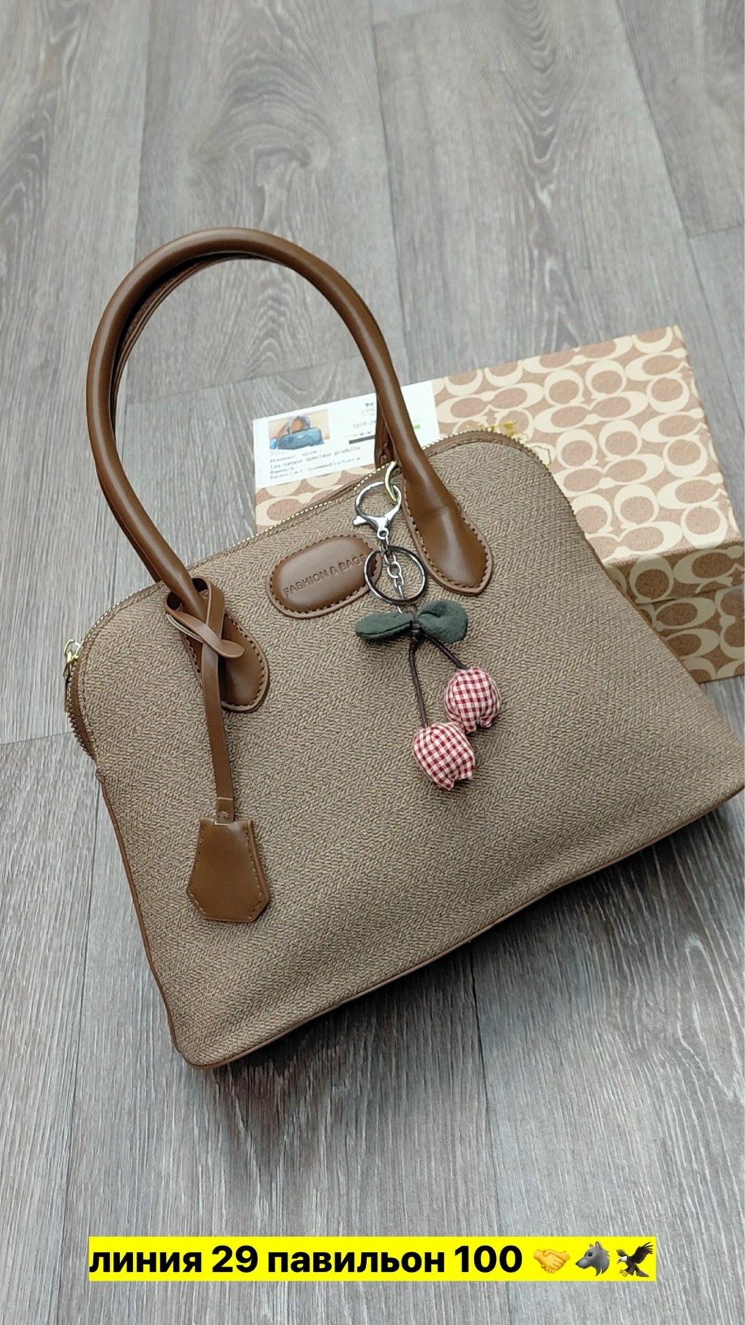 сумки женская,сумка,модная сумка,сумки для женщин,элегантная сумка