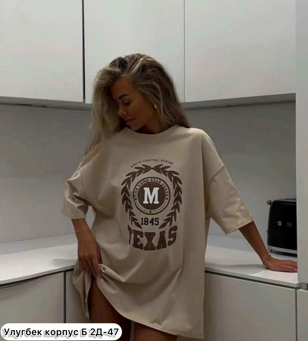 футболки женская оверсайз,футболки оверсайз,футболки женская,футболки женская оверсайз с принтом,футболки оверсайз с принтами