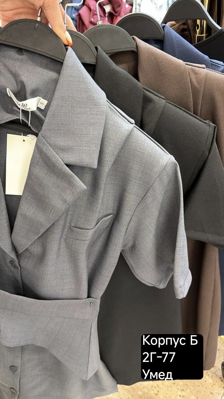 женский костюм,платье пиджак,женские костюмы с юбкой,платье костюм,костюм классический женский