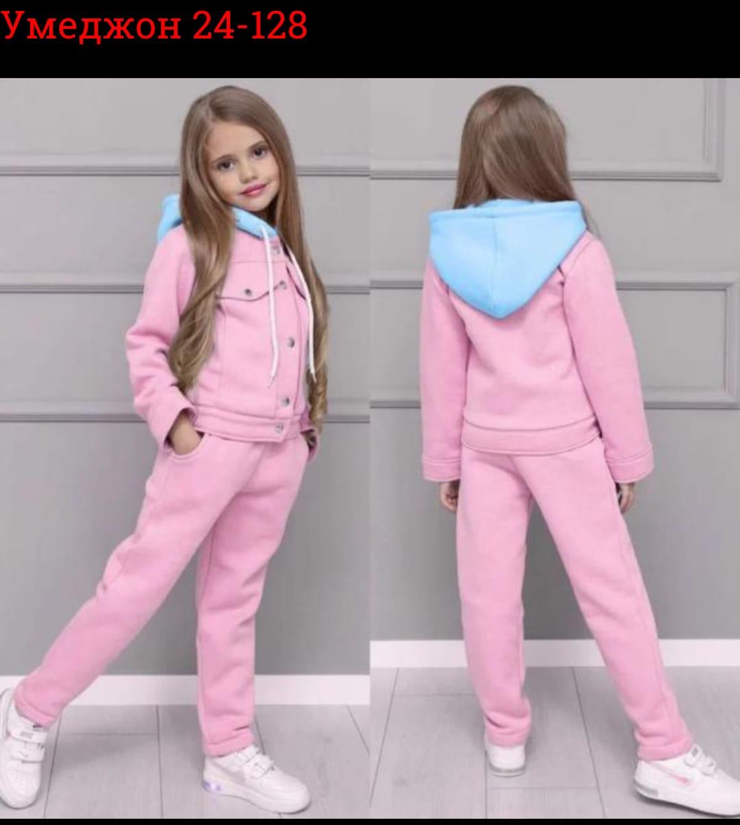 костюм спортивный для девочек,костюм на флисе,костюм спортивный для девочек костюм,костюм двойка на флисе,детские костюм на флисе