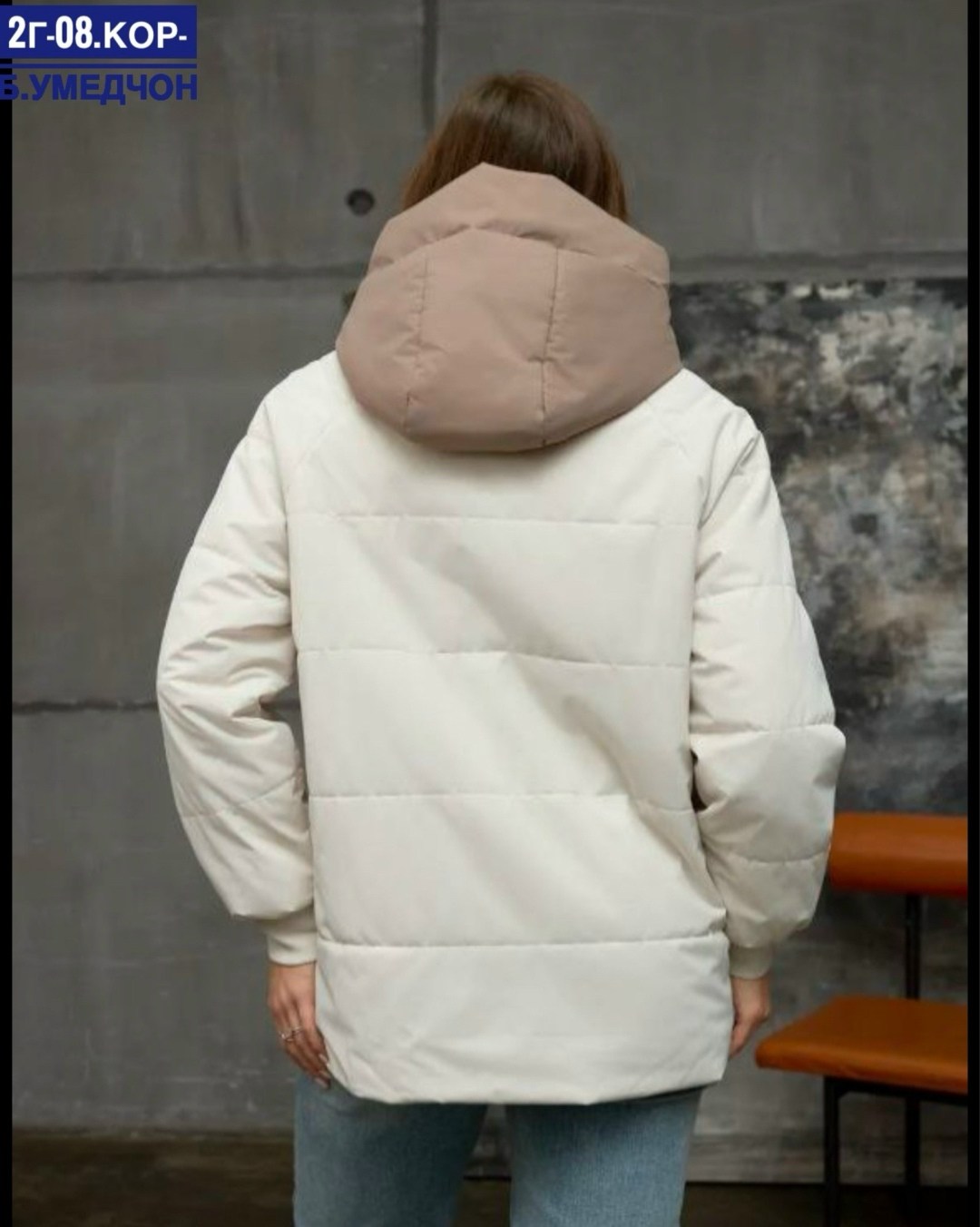 куртка демисезонная с капюшоном оверсайз by button,демисезонная женская куртка,куртка,куртка оверсайз,женская куртка