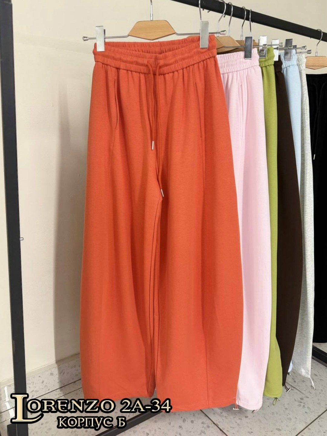 брюки широкие,широкие штаны,повседневные брюки,брюки штаны,свободные брюки