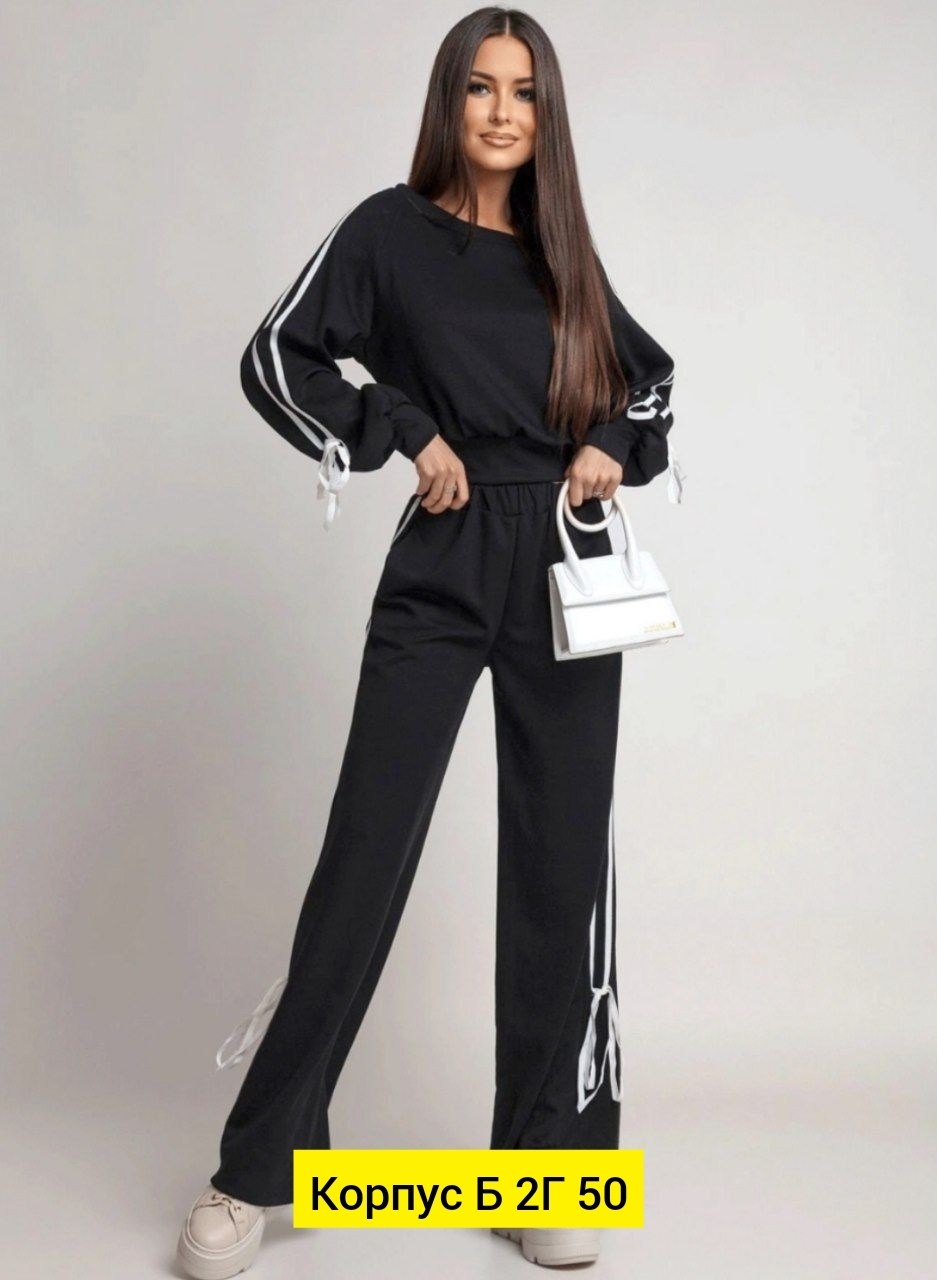 женский спортивный костюм,спортивные костюмы,спортивный женский костюм двойка,костюм женский,костюм женские спортивные костюмы