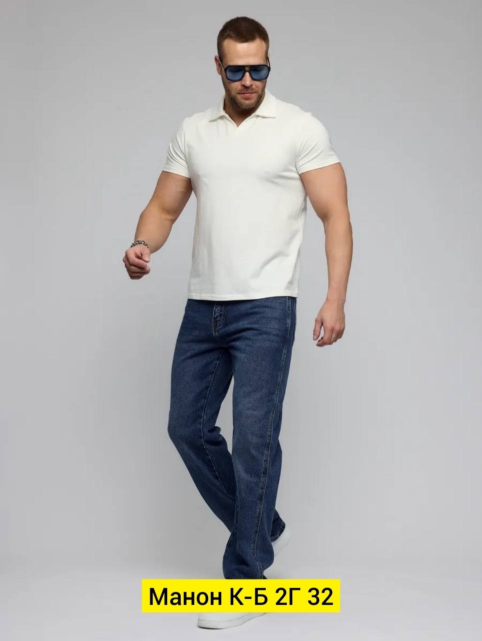 мужские джинсы,джинсы для мужчин,джинсы мужскиe прямые классические,классические джинсы,прямые джинсы