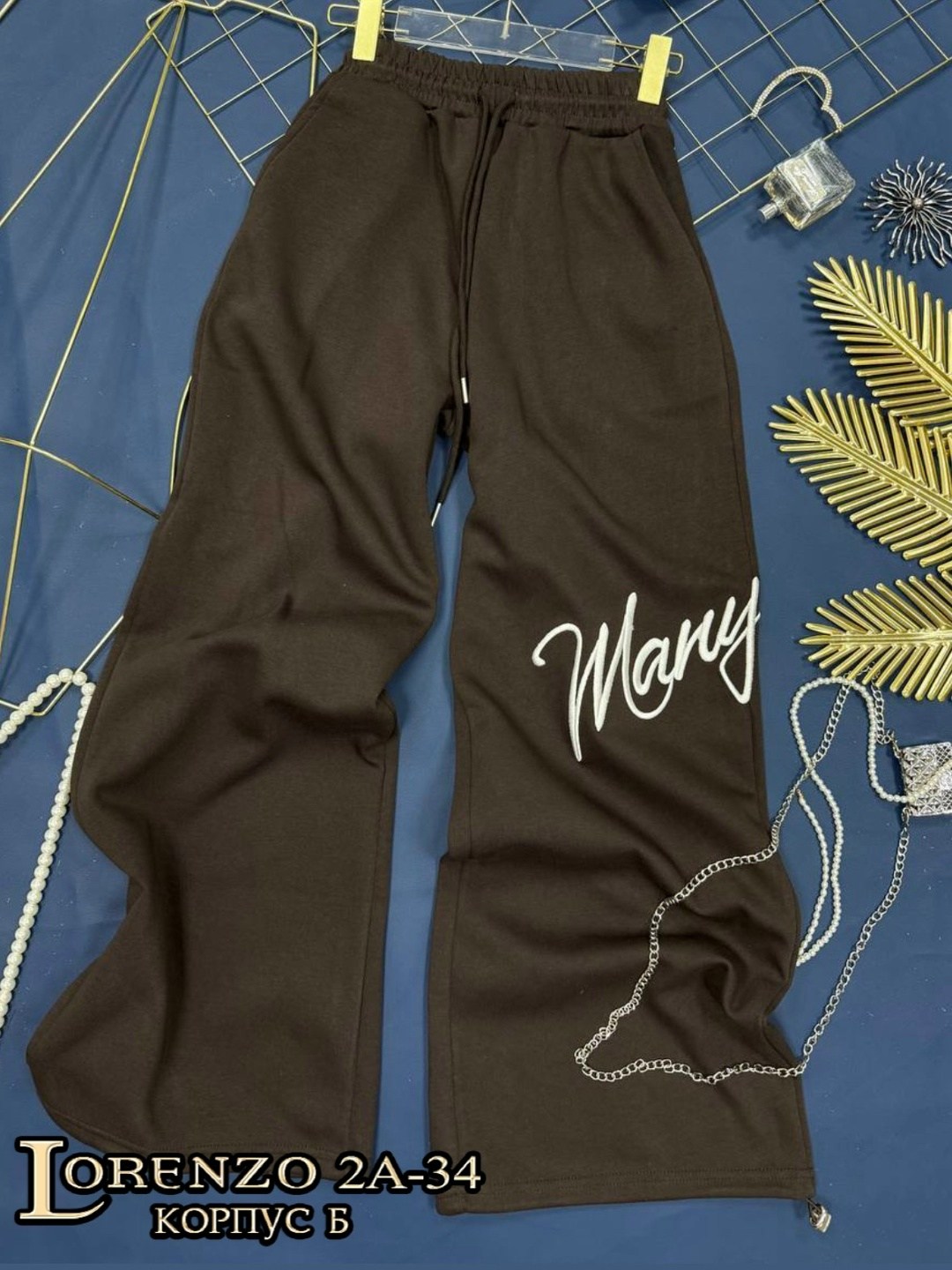 брюки спортивные,спортивные штаны,штаны женские,cпортивные штаны женские,брюки спортивные штаны