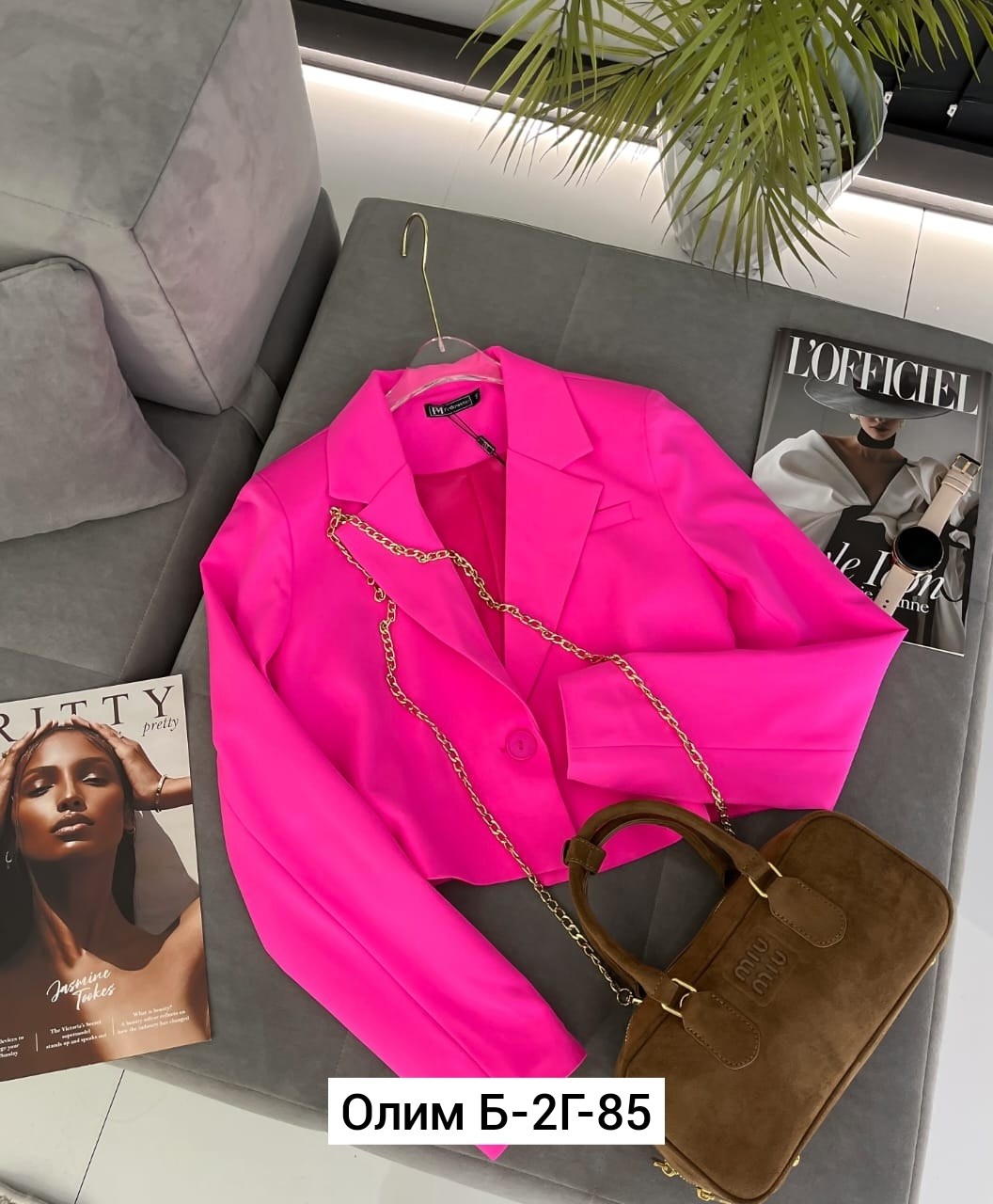 пиджак женский,жакет,укороченный пиджак,пиджак и жакет,пиджак