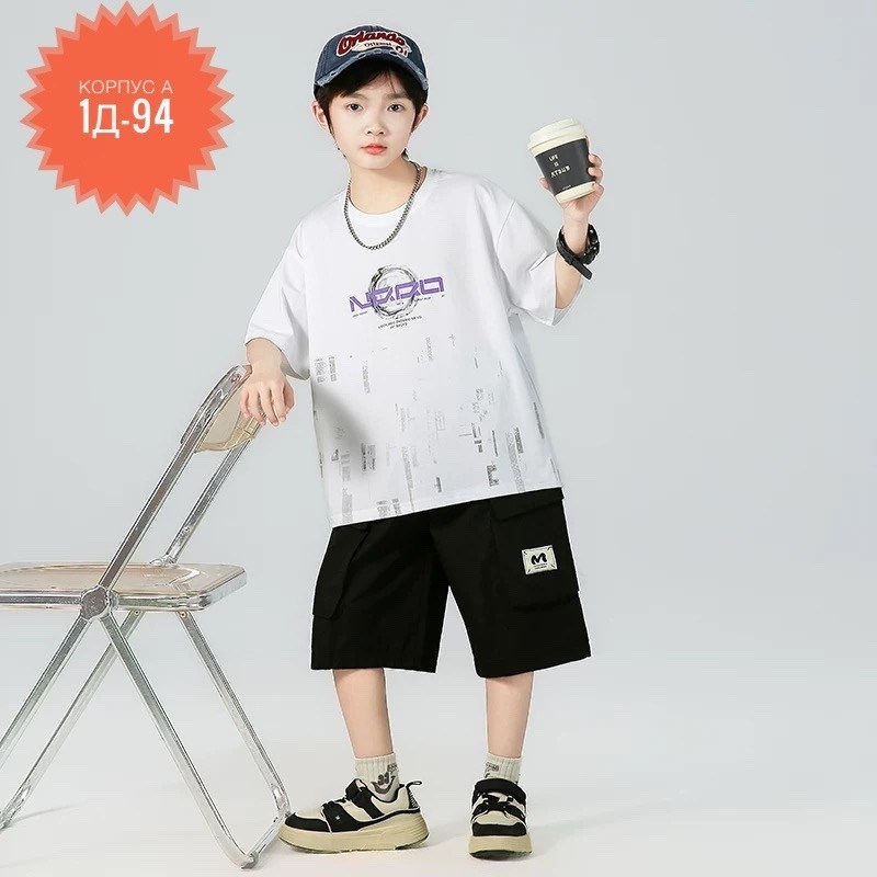 одежда для подростка,комплект одежды для мальчика,cпортивный костюм для мальчика,мода для мальчиков,одежда для мальчиков
