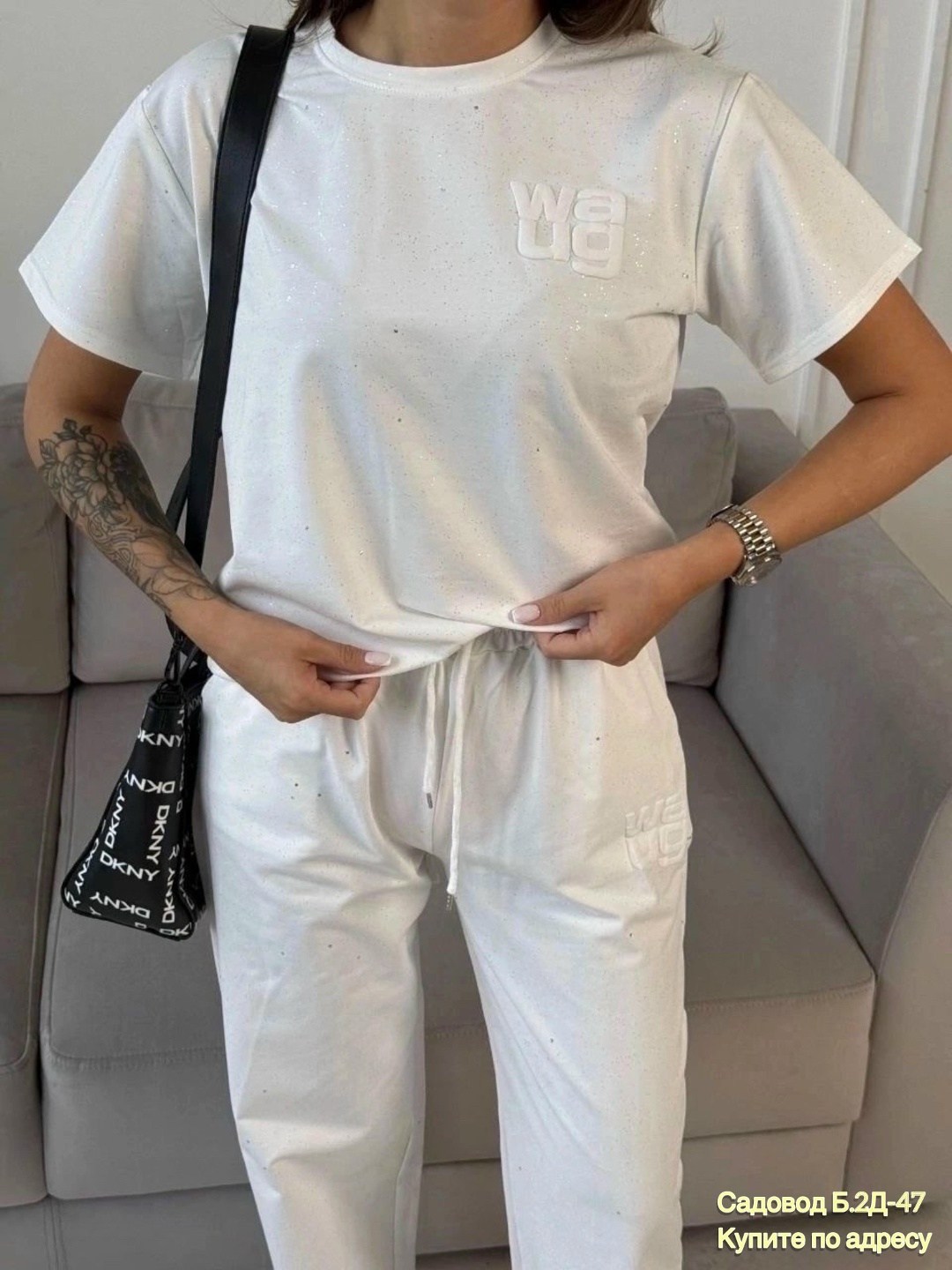 стильные женские костюмы,женский костюм двойка,стильные костюмы,женские костюмы,спортивные костюмы