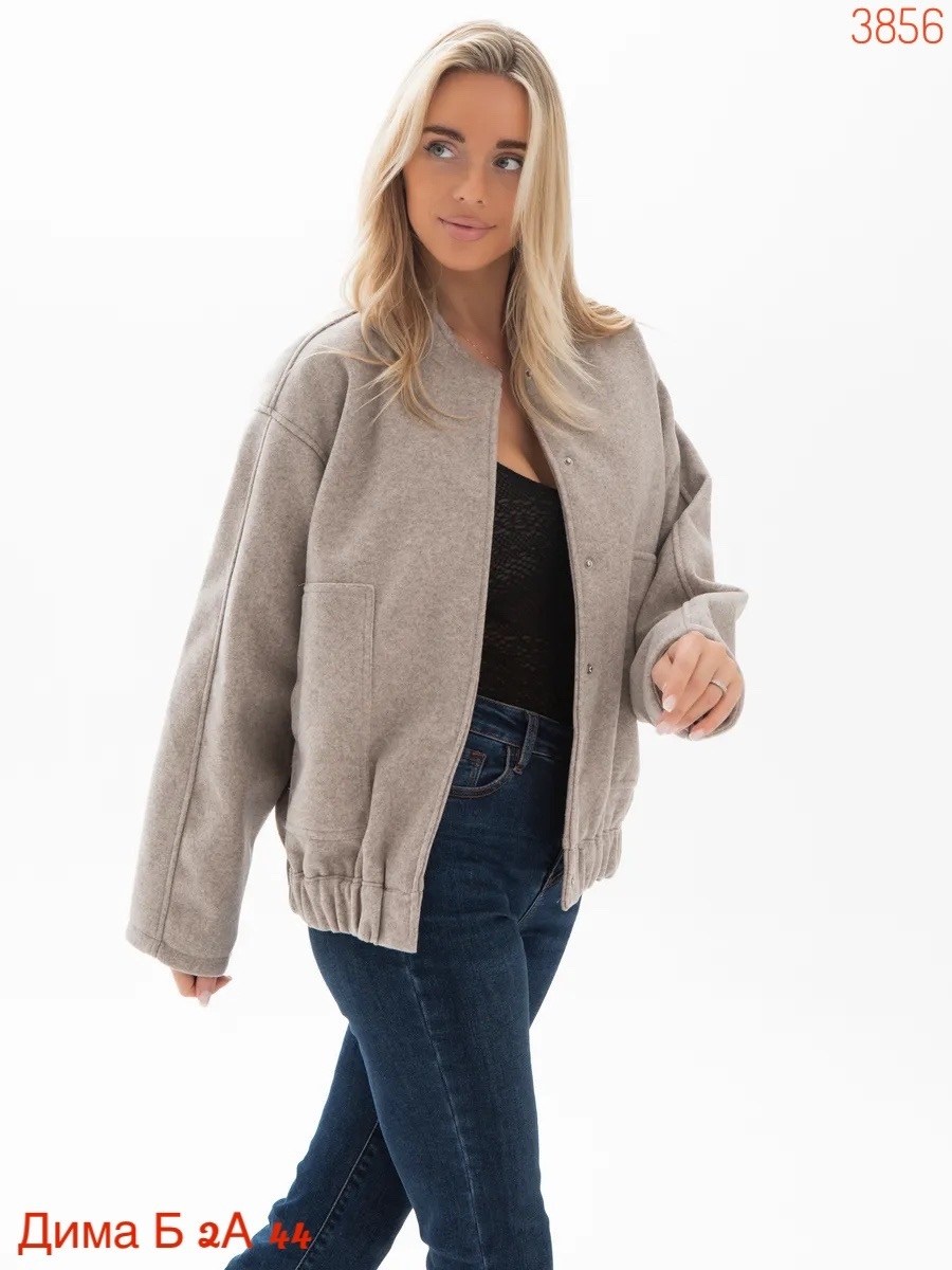 куртка бомбер женская,куртка бомбер оверсайз весенний шерстяной renzari,куртка оверсайз,куртка бомбер,куртка бомбер оверсайз