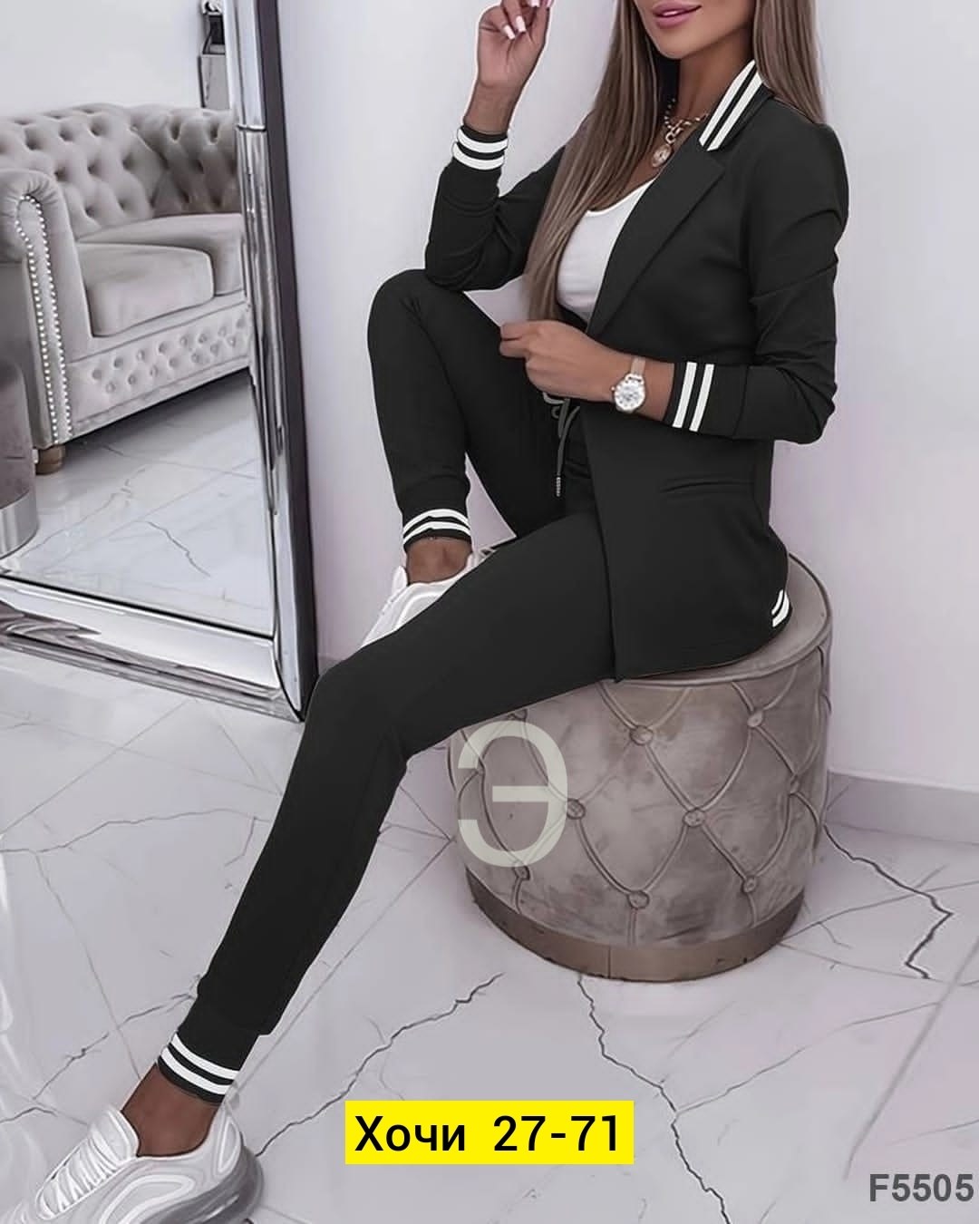 костюм двойка женская,женские костюмы,брючные костюмы,костюм женские повседневные,брючные костюмы женские