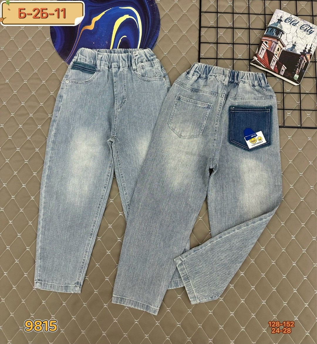 джинсы на мальчика,штаны джинсы,джинсы подростковые,джинсы детский,джинсы детские