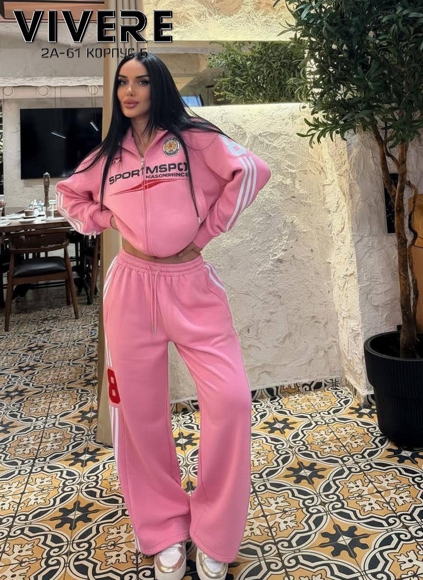 костюм спортивный женский,оранжевые спортивные костюмы,оранжевый костюм,костюм женский,оранжевый спортивный костюм женский