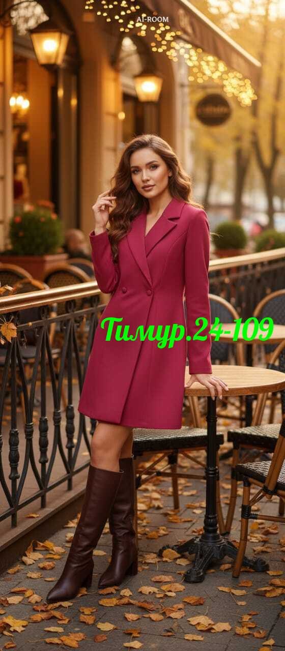 бордовое пальто женское,женские пальто,бордовое пальто,пальто,модели пальто