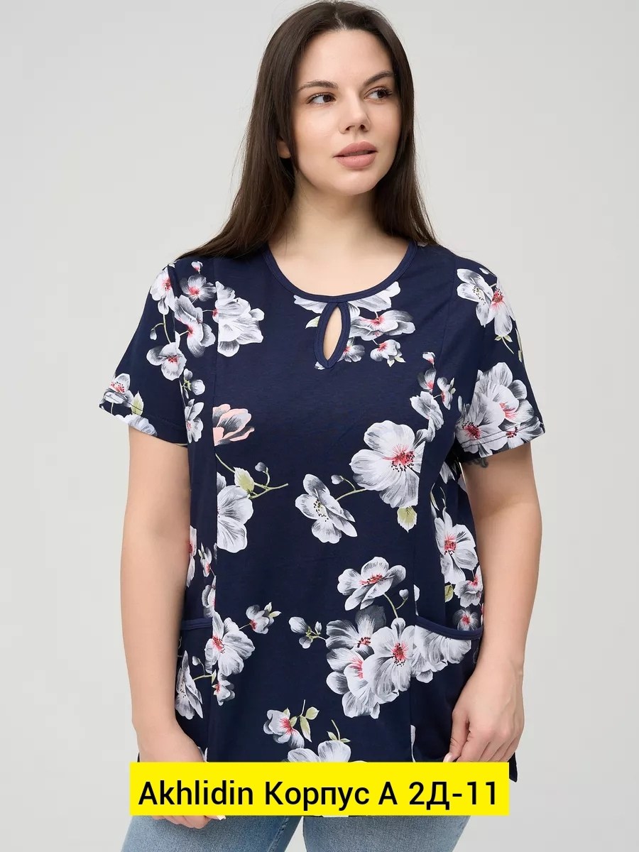 футболки женские больших размеров,футболка женская большие размеры блузка туника,блузка туника хлопок,футболка больших размеров блузка,блузка туника