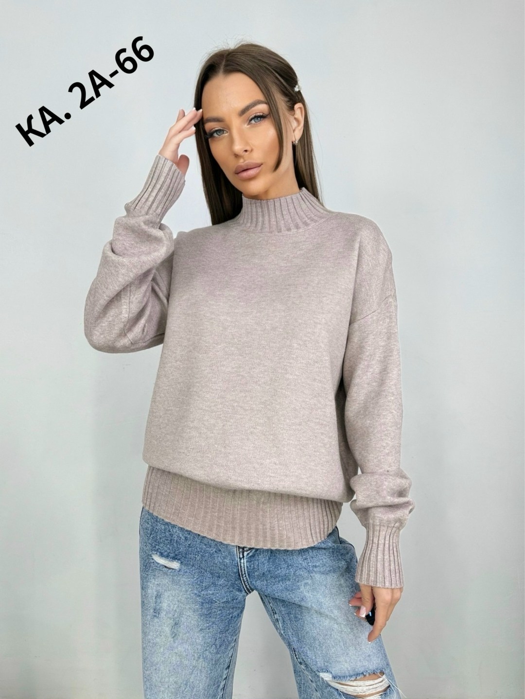 женские свитера,свободный свитер,свитер удлиненная,свитер оверсайз длинный вязаный с горлом,женская кофта