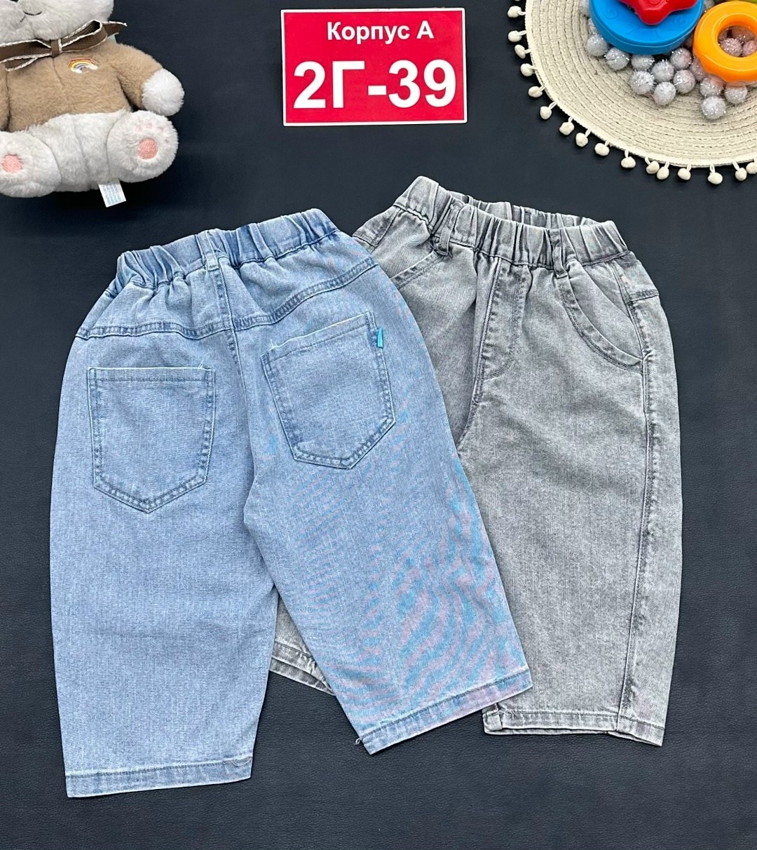 джинсы для мальчик,джинсы детские,брюки джинсы,джинсы для девочек,джинсовые брюки