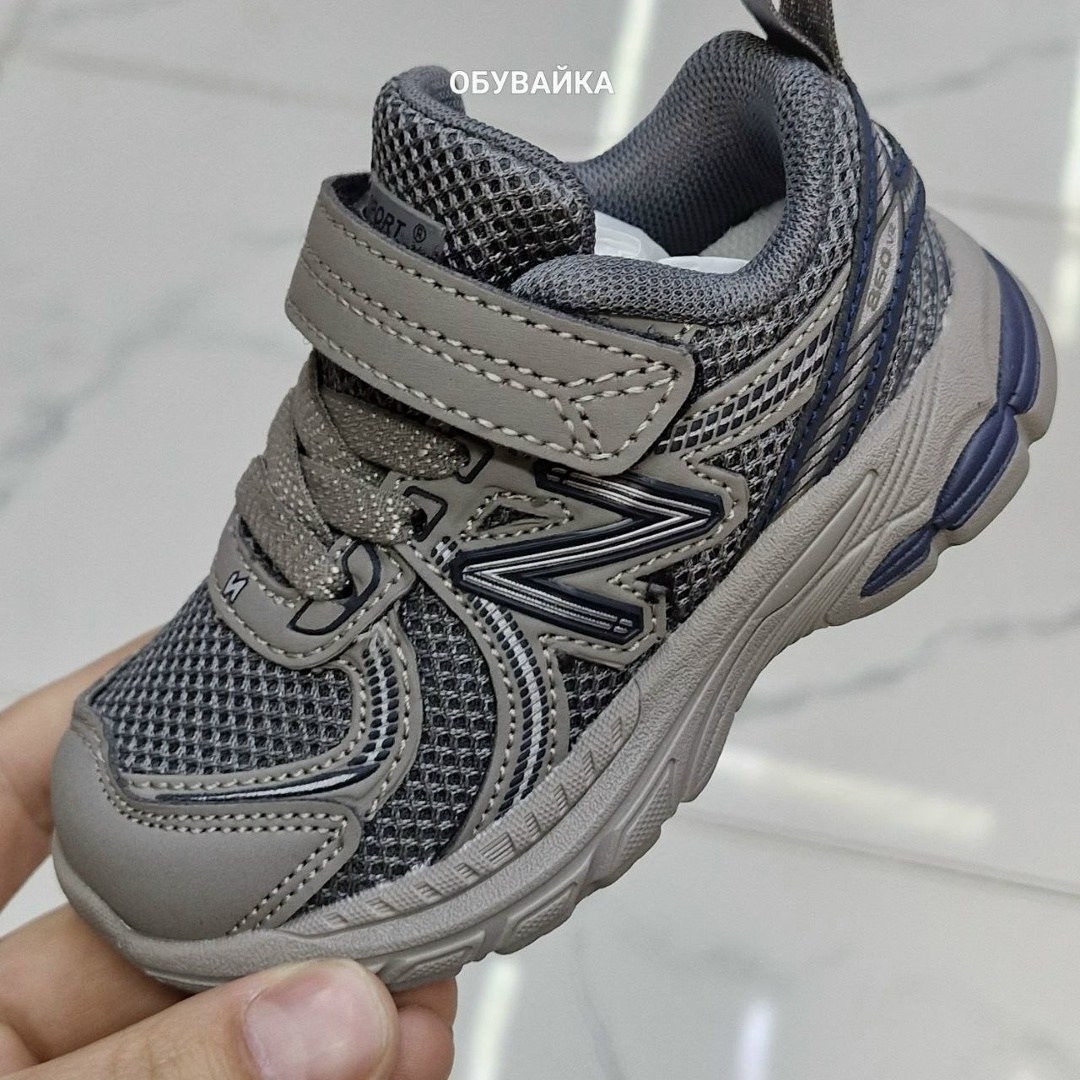 детские кроссовки,кроссовки new balance детские,кроссовка детская,кроссовки закрытые,кроссовки мальчику