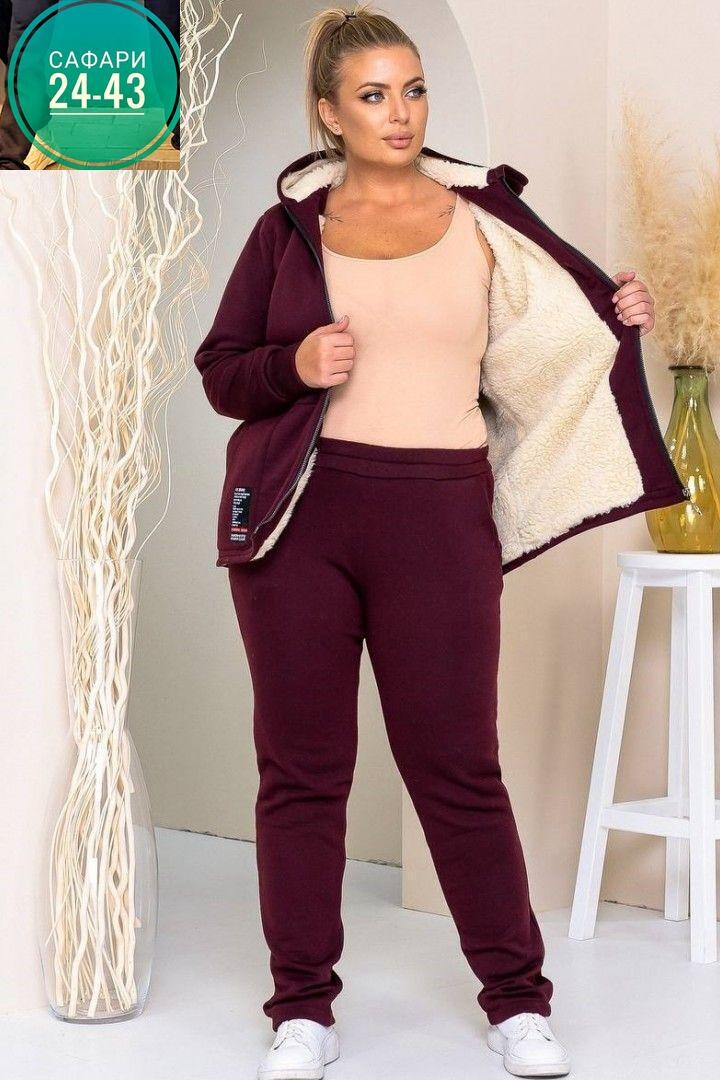 спортивные костюмы женские больших размеров ,спортивные костюмы женские больших размеров,костюм спортивный женский на флисе,женские костюмы на флисе,костюм на флисе