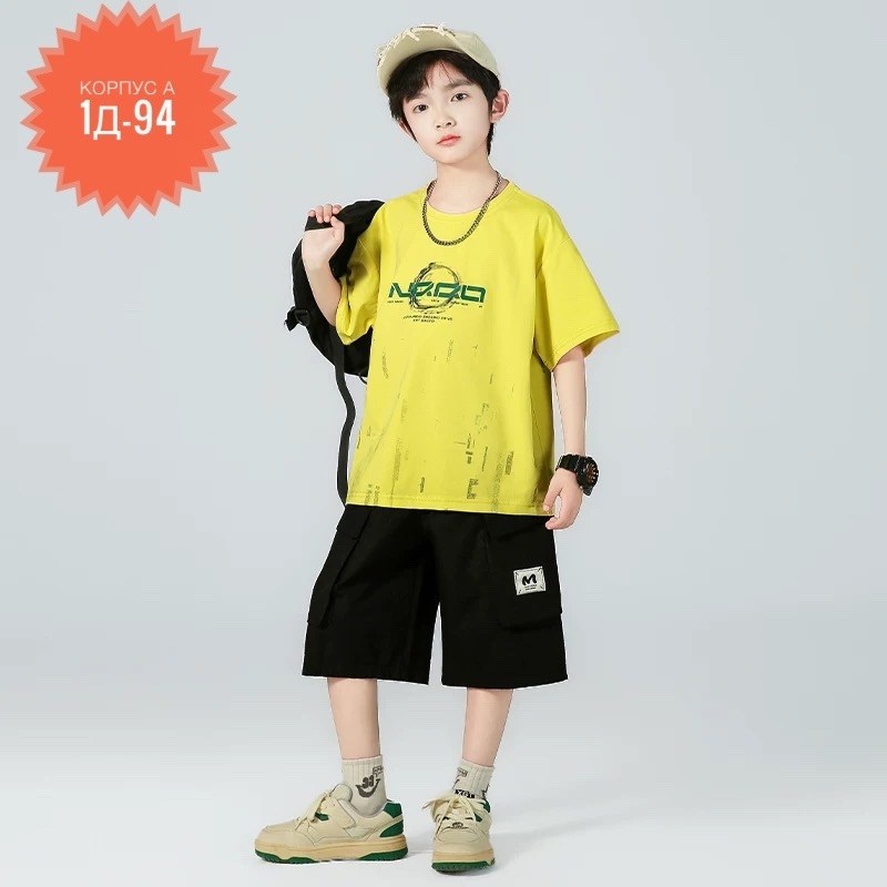 одежда для подростка,комплект одежды для мальчика,cпортивный костюм для мальчика,мода для мальчиков,одежда для мальчиков