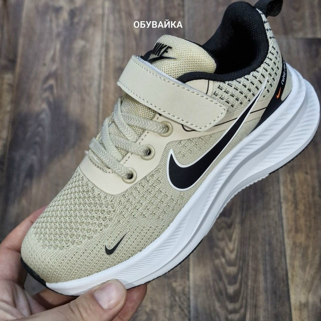 nike кроссовки,кроссовки,кроссовки мальчику,кроссовки nike мужские,кроссовка