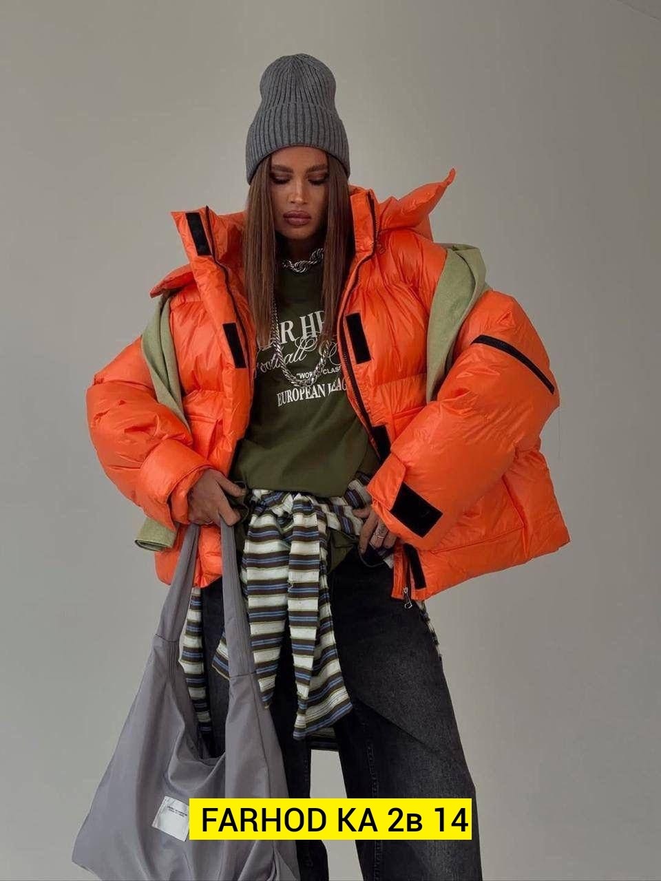 пуховик теплый,куртка зимняя женская,модная куртка,стильная куртка,женская куртка