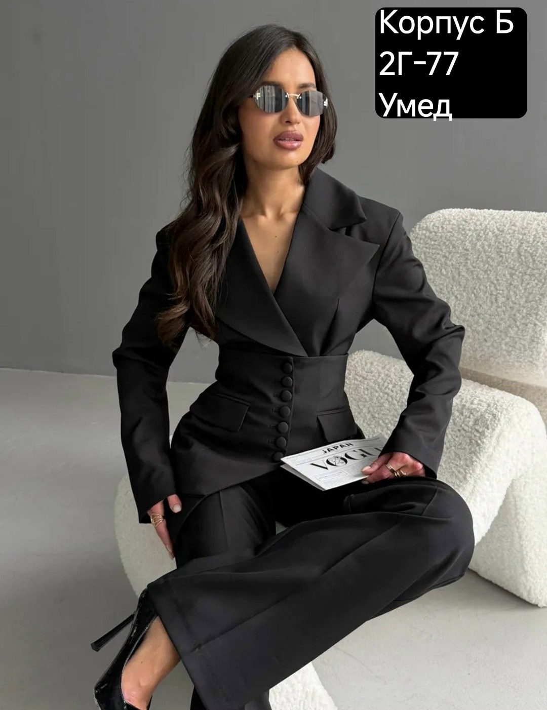 брючный костюм,брючный костюм женский безко,брючный костюм женский,женский костюм,женский классический брючный костюм