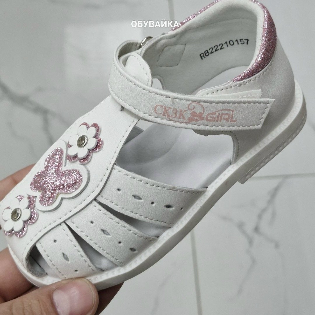 таши орто детская ,детские сандалии,сандалии для девочек,сандалии,сандалии босоножки