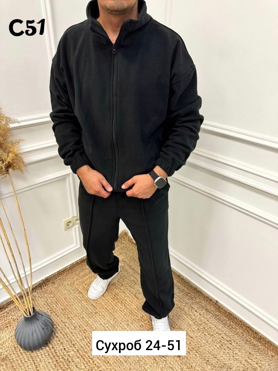 костюм на флисе мужской,костюм флисовый мужской,мужской спортивный костюм на флисе,костюм из флиса,костюм на флисе