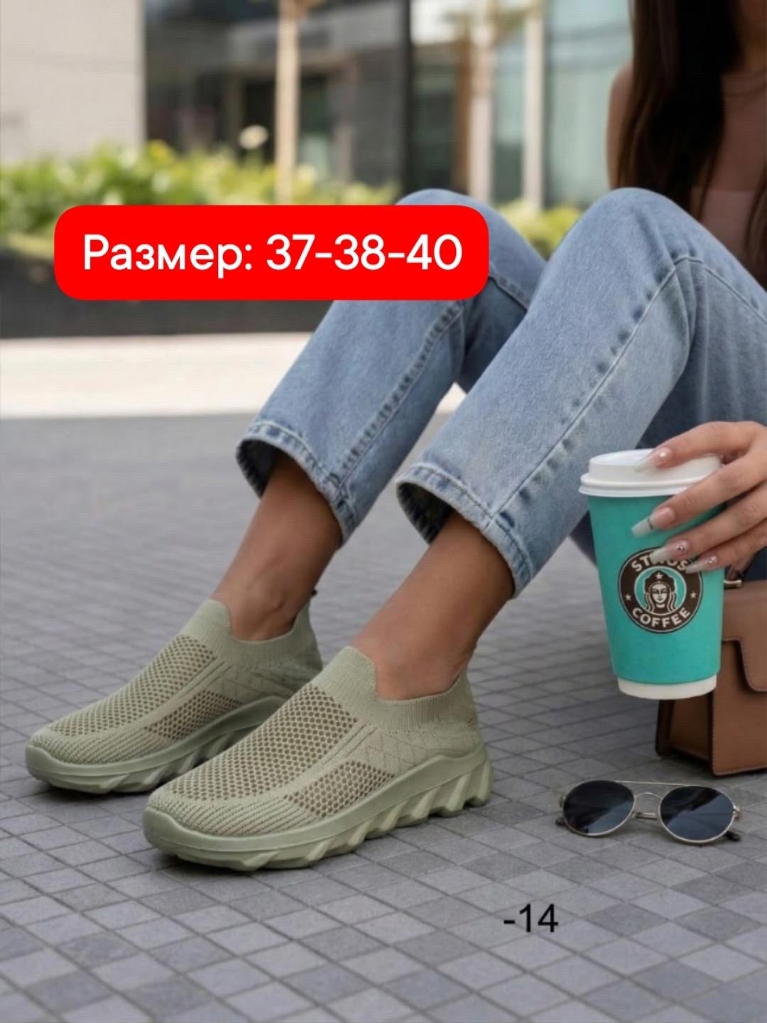 ,женские кроссовки, женская,слипоны женские,обуви