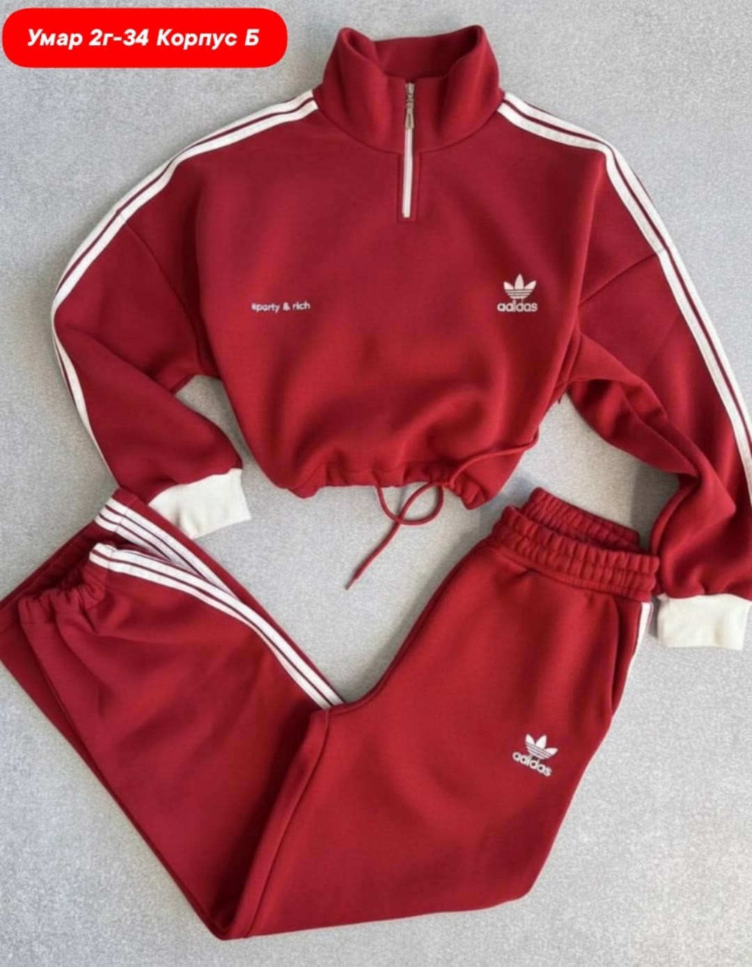 костюм спортивный женский adidas,спортивный костюм adidas,костюм адидас,спортивный костюм адидас,костюм adidas