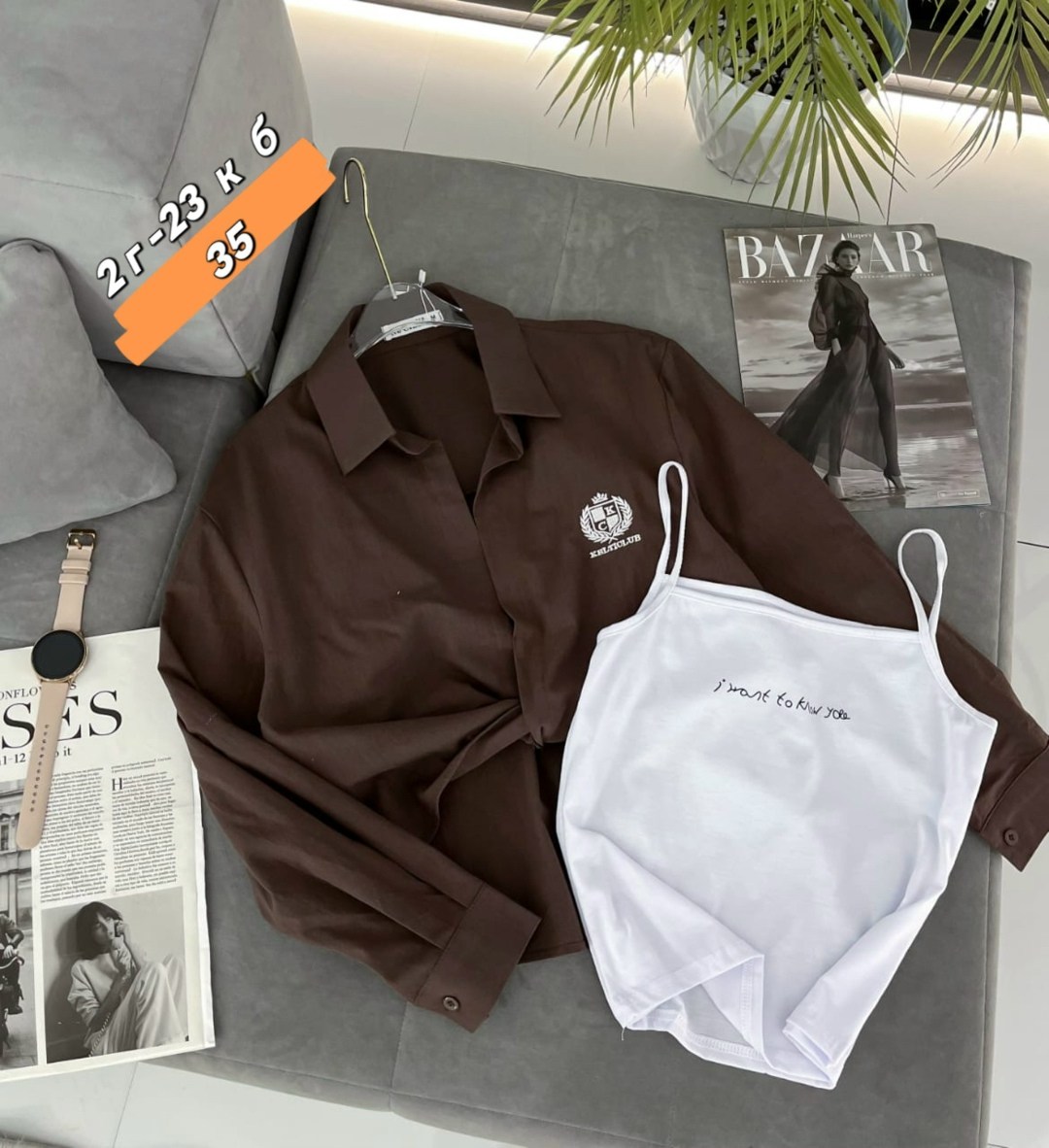 женская рубашка,повседневная рубашка,рубашка,рубашка модная,мужская рубашка повседневная