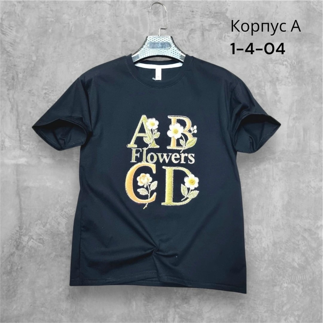 футболки оверсайз с принтами,футболки женская оверсайз,женская футболка,белая футболка оверсайз,футболки оверсайз