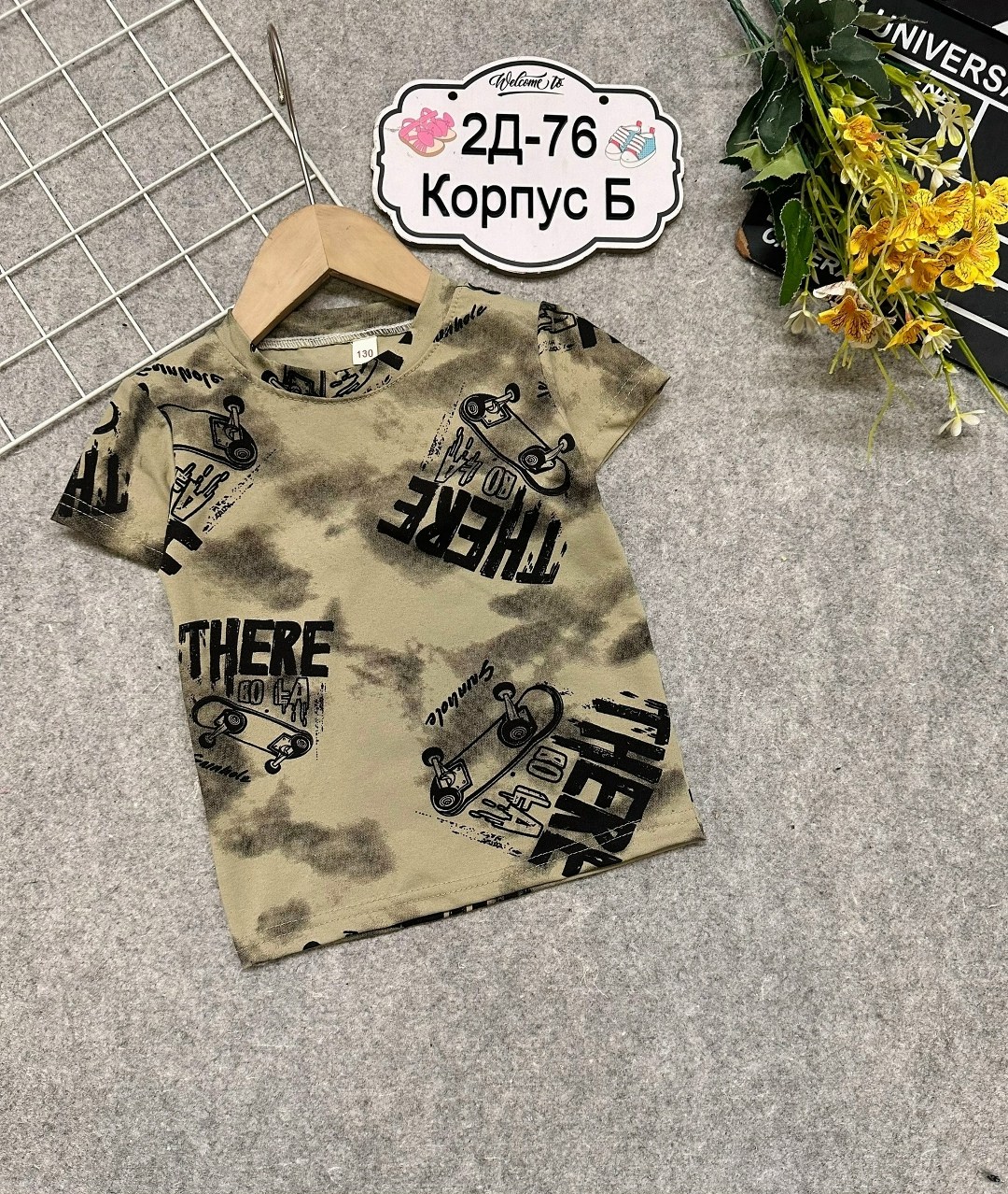 футболка для мальчика,детская футболка,футболки детские,футболки для подростков,футболка